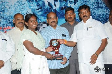 Bachchan Movie Platinum Disc Function